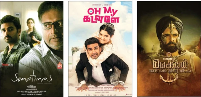 "அந்த செஞ்சுரிதான் என் வாழ்க்கையில ஸ்பெஷல்!" - அசோக்செல்வன் பகிர்வுகள்