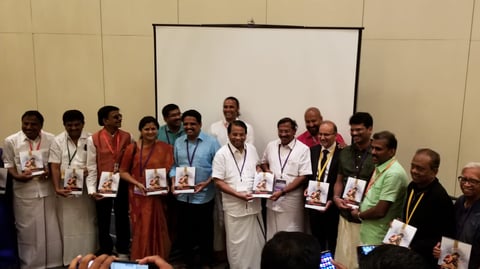 பெட்னா மாநாடு