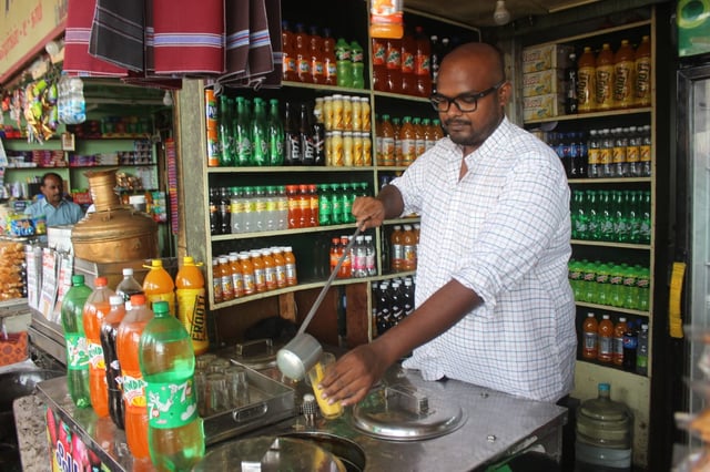 à®à®à¯à®¯à®¿à®²à¯ à®à®¾à®°à¯à®¤à¯à®¤à®¿à®à¯