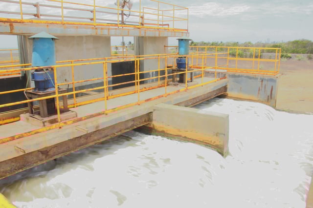 இன்டேக் சேம்பர்