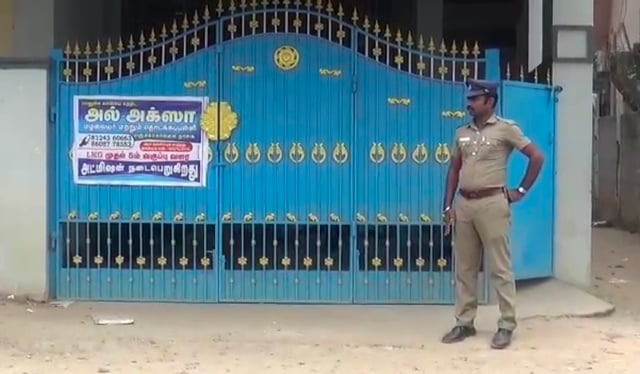 à®¨à®¾à®à¯à®¯à®¿à®²à¯ à®à®©à¯.à®.à® à®°à¯à®¯à¯à®à¯