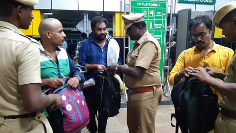 à®à¯à®¤à®©à¯