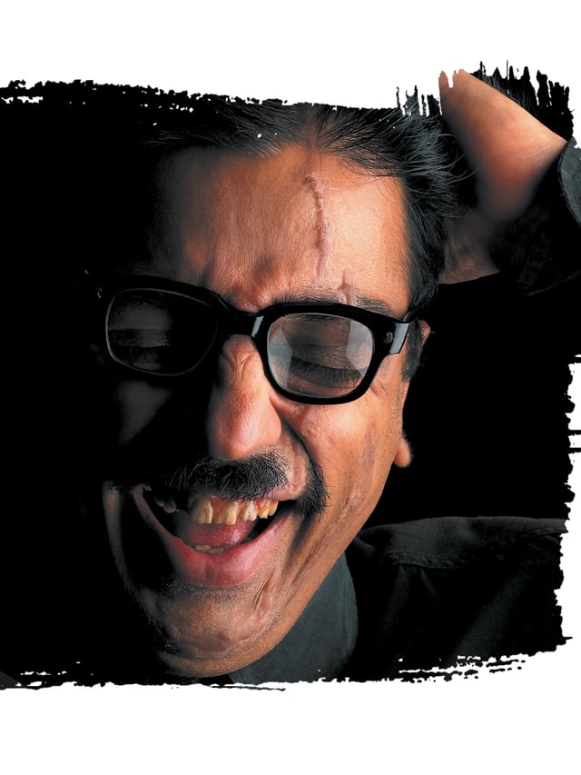 à®à®®à®²à¯ à®¹à®¾à®à®©à¯