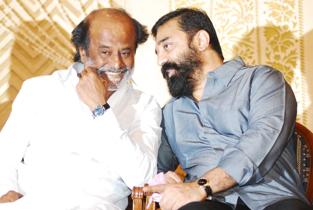 à®à®®à®²à¯ à®¹à®¾à®à®©à¯ - à®°à®à®¿à®©à®¿à®à®¾à®¨à¯à®¤à¯