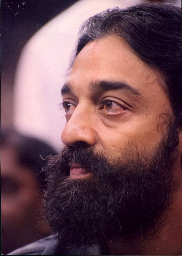 à®à®®à®²à¯ à®¹à®¾à®à®©à¯