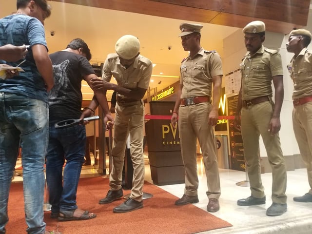 à®à¯à®¤à®©à¯