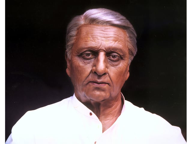 à®à®®à®²à¯ à®¹à®¾à®à®©à¯