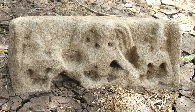 ஐயனார் சிற்பம்