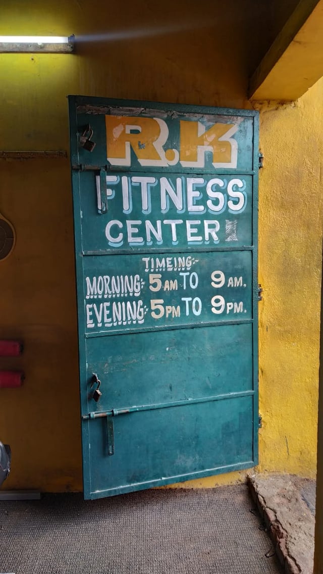 Shrinivasan's Gym centre