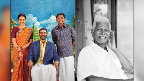 இதுபோன்ற நிகழ்வுகள் ...