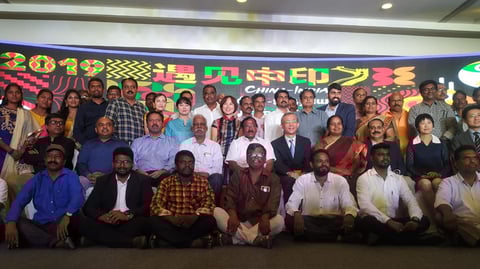 சீன - இந்திய சந்திப்பு