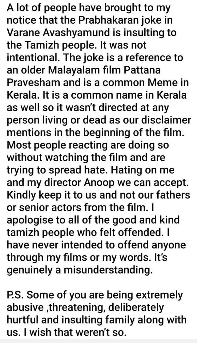 விளக்கம்