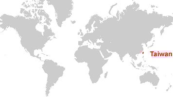 தைவான்