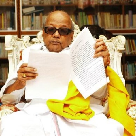 கருணாநிதி