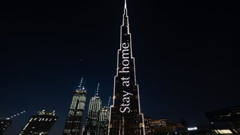 புர்ஜ் கலீஃபா