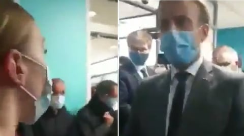 பிரான்ஸ்