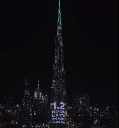 புர்ஜ்  கலீஃபா