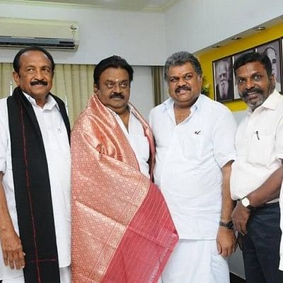 மக்கள் நலக் கூட்டணி