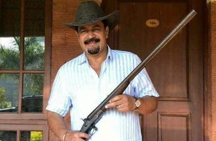 முத்தப்பா ராய்