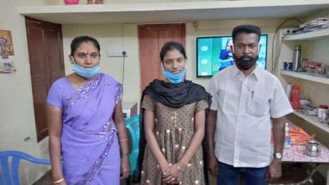 மோகன் குடும்பம்