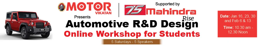 Vikatan Automative Design workshop