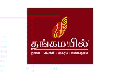Thangamayil