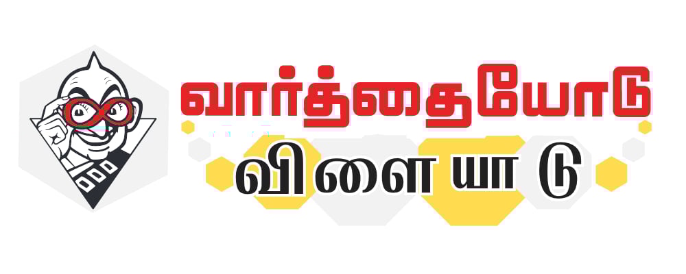 Vaarthaiyodu Vilaiyadu Game