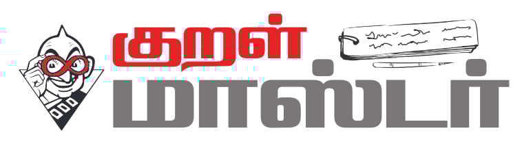 thirukural